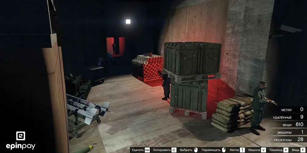 gta burker